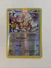 Aipom