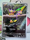 Aipom