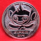 Aipom