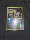 Aipom