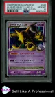 Alakazam EX