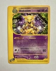 Alakazam