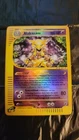 Alakazam
