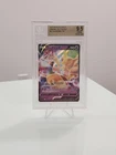 Alakazam V
