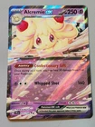 N's Purrloin