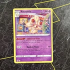Alcremie V