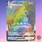 Alcremie VMAX