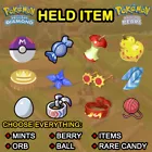 Great Ball