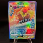 Alolan Dugtrio