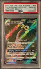 Alolan Exeggutor V
