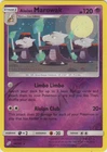 Alolan Marowak