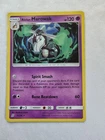 Alolan Marowak