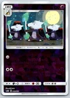 Alolan Marowak