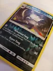 Alolan Raticate