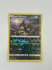 Alolan Rattata