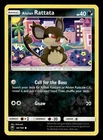 Alolan Rattata