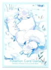 Alolan Vulpix
