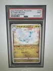Altaria