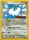 Altaria
