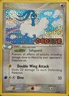 Altaria
