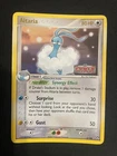 Altaria
