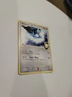 Altaria C