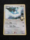 Altaria C