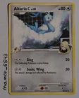 Altaria C