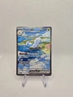 Altaria ex