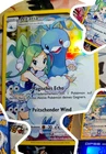 Altaria