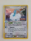 Altaria