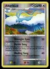 Altaria