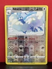 Altaria