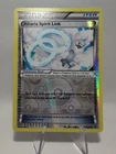 Altaria Spirit Link