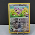 Ambipom