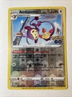 Ambipom