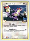 Ambipom G