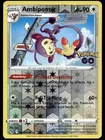 Ambipom