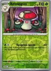 Amoonguss