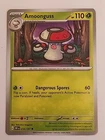 Amoonguss