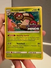 Amoonguss