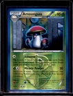 Amoonguss