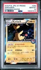 Ampharos