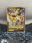 Exeggcute
