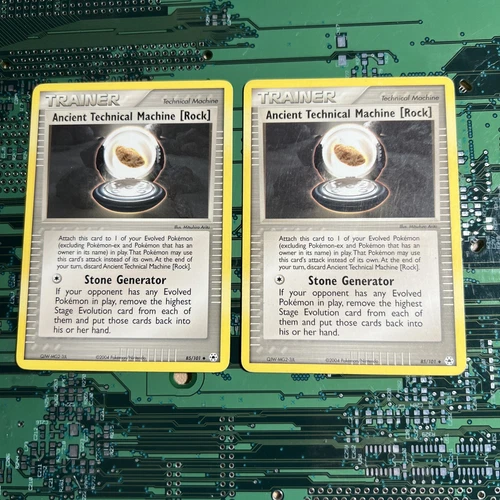 Ancient Technical Machine