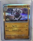 Annihilape