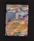 Annihilape ex
