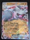 Annihilape ex