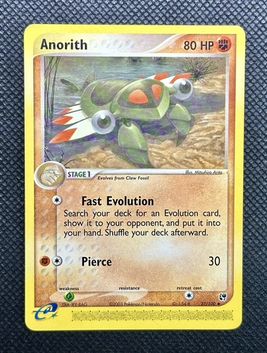 Anorith