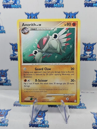 Anorith
